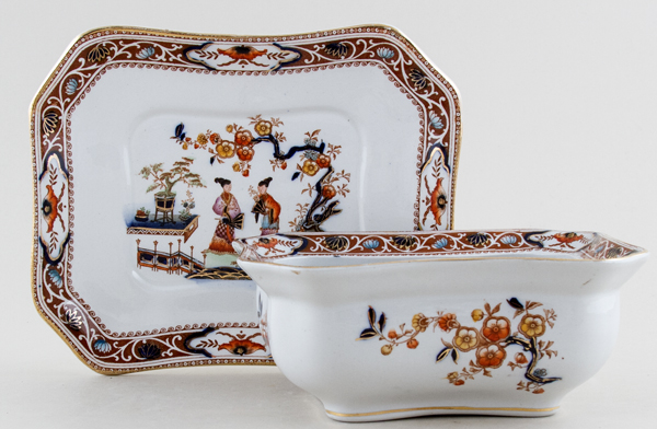 Sauce Tureen c1920s